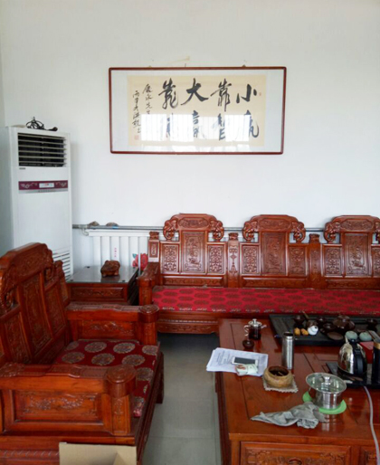 公司场景3